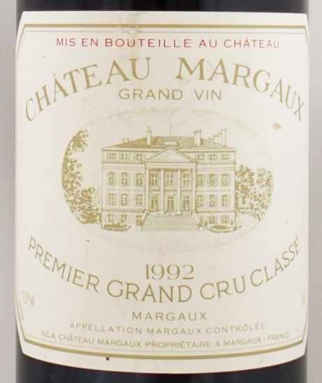 1992年 シャトー マルゴー CHATEAU MARGAUX の販売[ヴィンテージワイン 