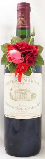 1993年 シャトー マルゴー CHATEAU MARGAUX の販売[ヴィンテージワイン 