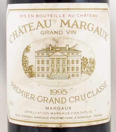 1995年 シャトー マルゴー CHATEAU MARGAUX の販売[ヴィンテージワイン 