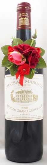 1998年 シャトー マルゴー CHATEAU MARGAUX の販売[ヴィンテージワイン 
