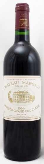 1999年 シャトー マルゴー CHATEAU MARGAUX の販売[ヴィンテージワイン