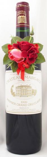 1999年 シャトー マルゴー CHATEAU MARGAUX の販売[ヴィンテージワイン ...