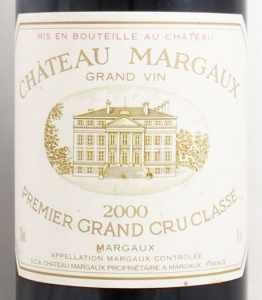 2000年 シャトー マルゴー CHATEAU MARGAUX の販売[ヴィンテージワイン