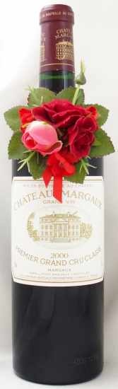 2000年 シャトー マルゴー CHATEAU MARGAUX の販売[ヴィンテージワインショップのNengou-wine.com]