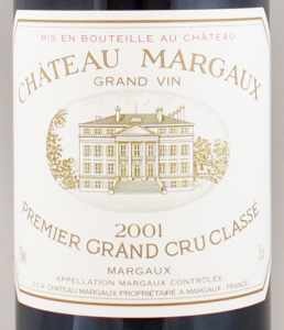 2001年 シャトー マルゴー CHATEAU MARGAUX の販売[ヴィンテージワイン