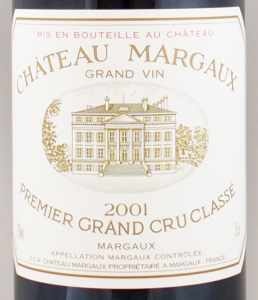 CH.MARGAUX 2001 シャトーマルゴー