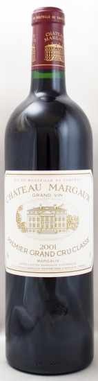 Chateauシャトーマルゴー2001 Château Margaux 2001