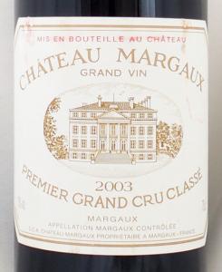 シャトーマルゴー 2003 Margaux 2003 (750ML) | Red | Bordeaux Blend | Zachys Wine