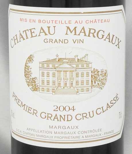 2004年 シャトー マルゴー CHATEAU MARGAUX の販売[ヴィンテージワイン 