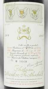 1964年 シャトー ムートン ロートシルト CHATEAU MOUTON ROTHSCHILD の