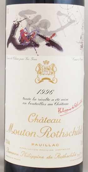 1996年 シャトー ムートン ロートシルト CHATEAU MOUTON ROTHSCHILD  の販売[ヴィンテージワインショップのNengou-wine.com]