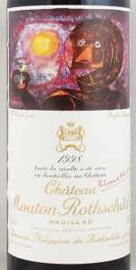 1998年 シャトー ムートン ロートシルト CHATEAU MOUTON ROTHSCHILD の