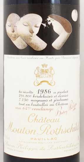 1986年 シャトー ムートン ロートシルト CHATEAU MOUTON ROTHSCHILD  の販売[ヴィンテージワインショップのNengou-wine.com]