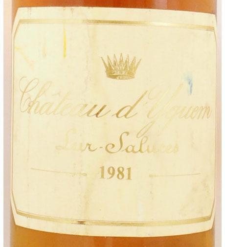 送料無料】1981年 シャトー ディケム CHATEAU YQUEM