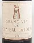 1975年シャトー ラトゥール CHATEAU LATOUR