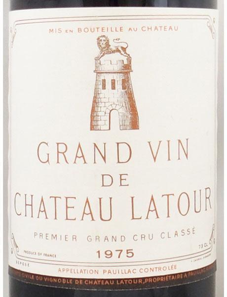 シャトー・ラトゥール1974年 シャトー・ラトゥール 1974 赤 Chateau Latour スピード出荷 | ワイン