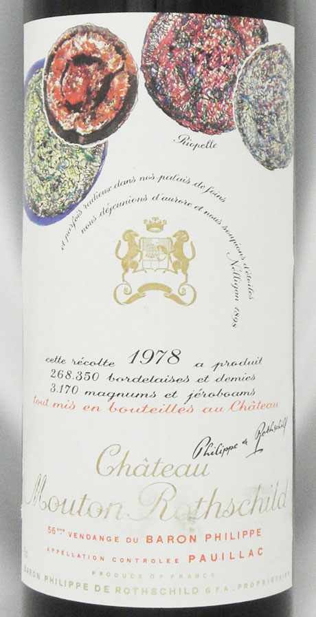 1978年 シャトー ムートン ロートシルト CHATEAU MOUTON ROTHSCHILD  の販売[ヴィンテージワイン専門店のNengou-wine.com]