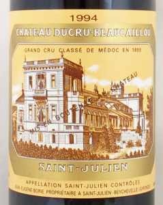 ワイン シャトーデュクリュ ボーカイユ 1995