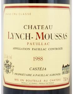 1988年 シャトー ランシュ ムーサ CHATEAU LYNCH MOUSSAS