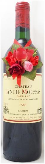 1988年 シャトー ランシュ ムーサ CHATEAU LYNCH MOUSSAS