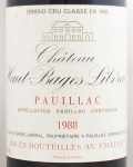 1988年シャトー　オー　バージュ　リベラル CHATEAU HAUT BAGES LIBERAL
