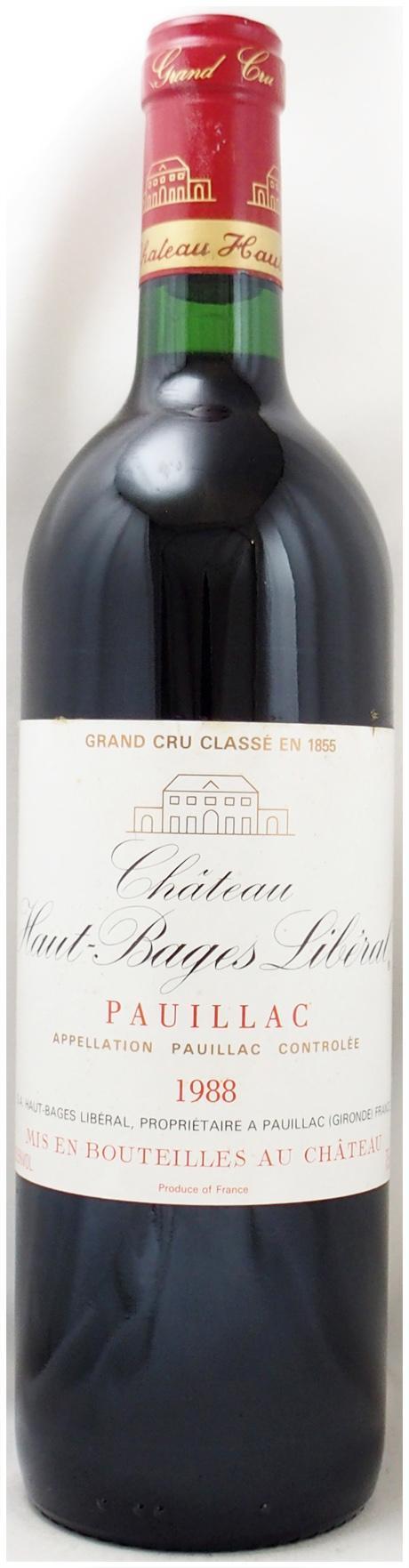 1988年】ボルドーのワイン通販｜ヴィンテージワイン専門店の年号ワイン.com
