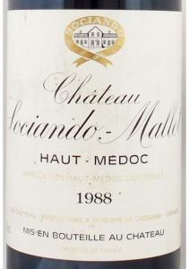 1988年 シャトー ソシアンド マレ CHATEAU SOCIANDO MALLET