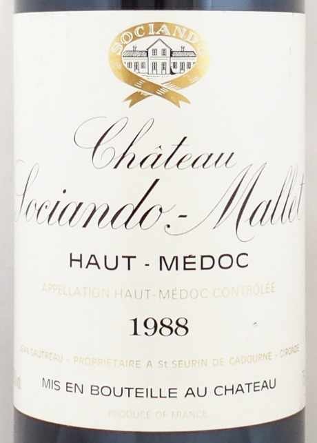 1988年 シャトー ソシアンド マレ CHATEAU SOCIANDO MALLET  の販売[ヴィンテージワインショップのNengou-wine.com]