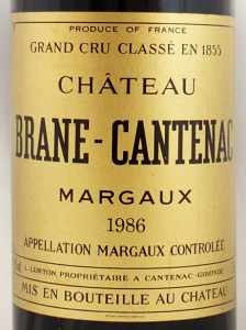 送料無料】1986年 シャトー ブラーヌ カントナック CHATEAU BRANE CANTENAC