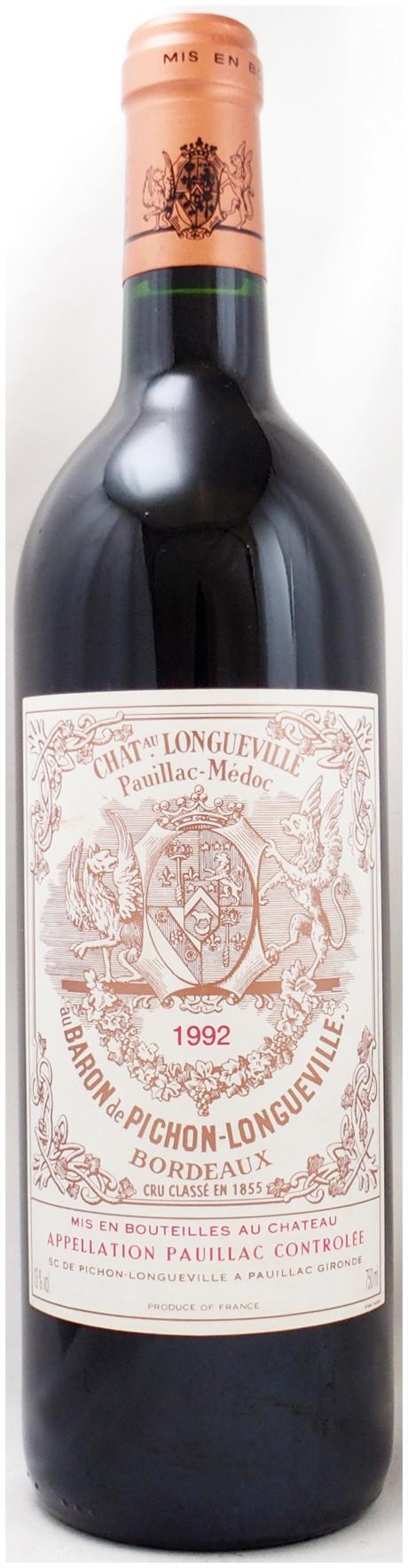 送料無料】1992年 シャトー ピション ロングヴィル バロン CHATEAU