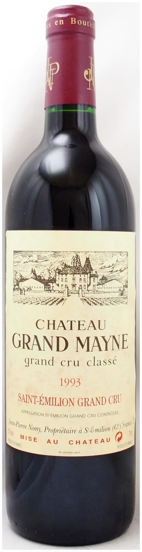 【新品未開封】フランス高級赤ワインGevrey Chambertin 1993 新品未開封】フランス高級赤ワインGevrey Chambertin 1993 楽天