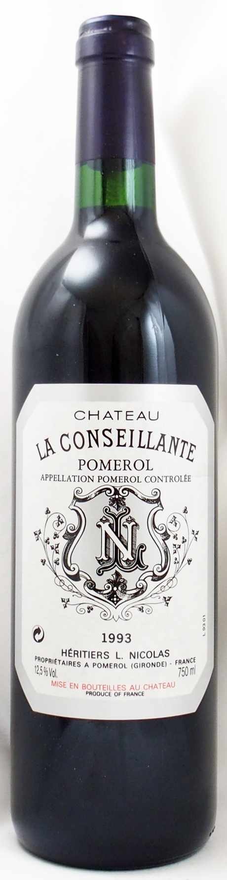 ワイン評論家がおすすめした1993年 20,000円～9,999,999円の赤ワイン