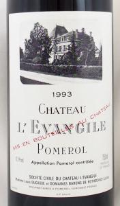 送料無料】1993年 シャトー レヴァンジル CHATEAU L'EVANGILE