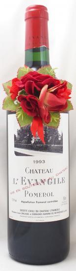 シャトー・レヴァンジル 1993 ポムロール 送料無料】1993年 シャトー レヴァンジル CHATEAU L'EVANGILE