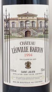 少*コ様 シャトー・レオヴィル・バルトン1994 1994年 シャトー レオヴィル バルトン CHATEAU LEOVILLE BARTON