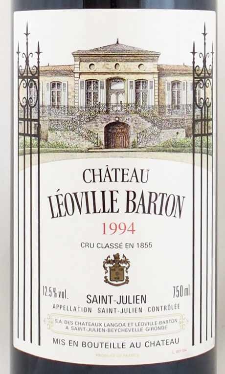 1994年 シャトー レオヴィル バルトン CHATEAU LEOVILLE BARTON の販売 