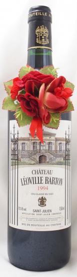 少*コ様 シャトー・レオヴィル・バルトン1994 1994年 シャトー レオヴィル バルトン CHATEAU LEOVILLE BARTON