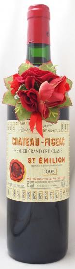 1994 Château Figeac - CellarTracker
