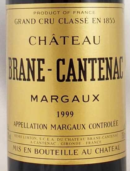 1999年 シャトー ブラーヌ カントナック CHATEAU BRANE CANTENAC  の販売[ヴィンテージワインショップのNengou-wine.com]