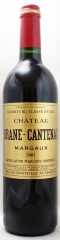 2001年 シャトー ブラーヌ カントナック CHATEAU BRANE CANTENAC