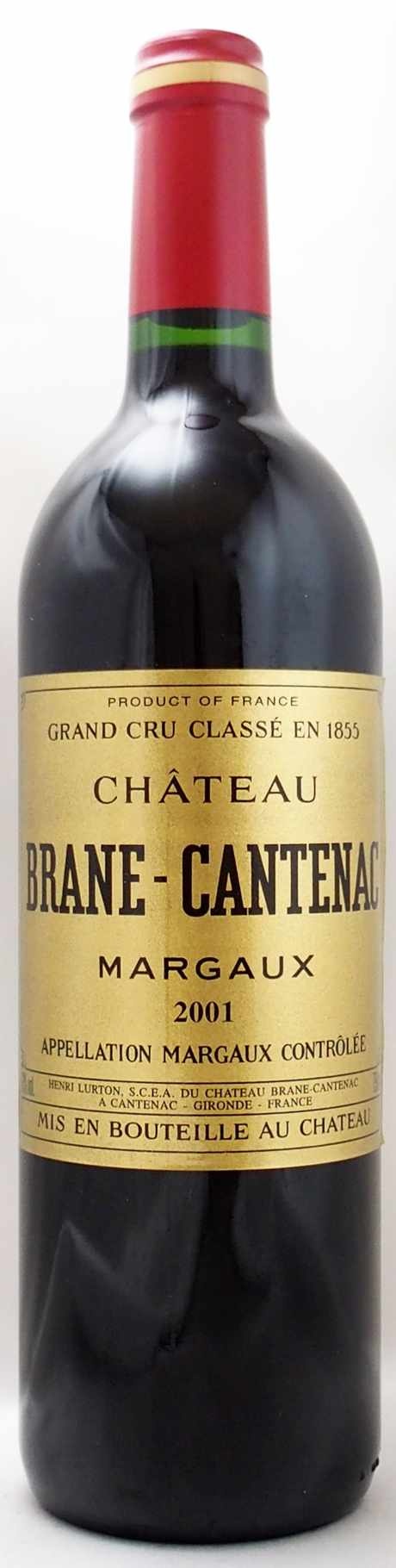シャトー ブラーヌ カントナックの在庫一覧 CHATEAU BRANE CANTENAC