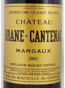 2002年 シャトー ブラーヌ カントナック CHATEAU BRANE CANTENAC