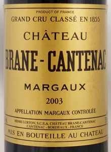 2003年 シャトー ブラーヌ カントナック CHATEAU BRANE CANTENAC