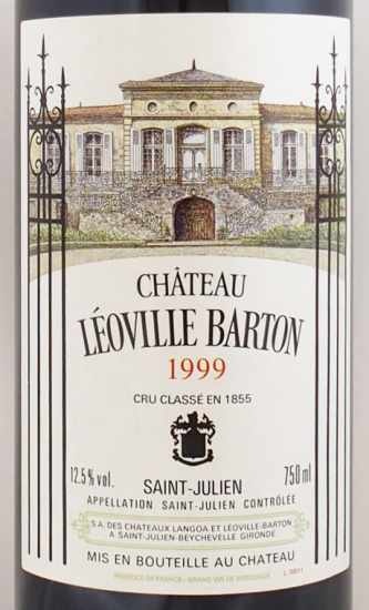 1999年 シャトー レオヴィル バルトン CHATEAU LEOVILLE BARTON  の販売[ヴィンテージワインショップのNengou-wine.com]