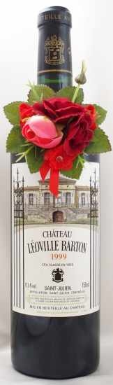 1999年 シャトー レオヴィル バルトン CHATEAU LEOVILLE BARTON の販売