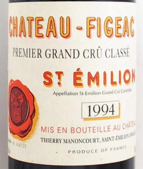 1994年 シャトー フィジャック CHATEAU FIGEAC の販売[ヴィンテージ 