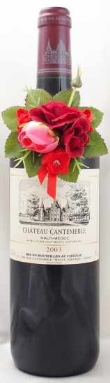 2003年 シャトー カントメルル CHATEAU CANTEMERLE