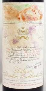 1963年 シャトー ムートン ロートシルト CHATEAU MOUTON ROTHSCHILD の