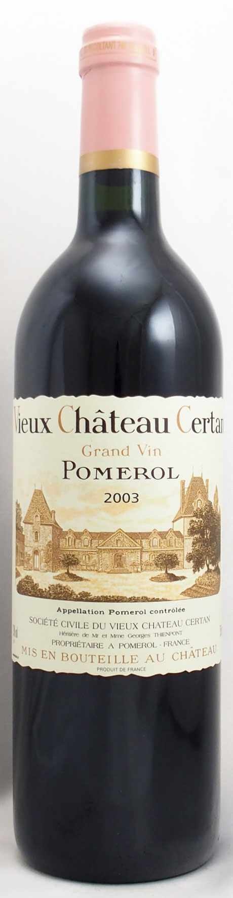 ヴィーユ シャトー セルタンの在庫一覧 VIEUX_CHATEAU_CERTAN