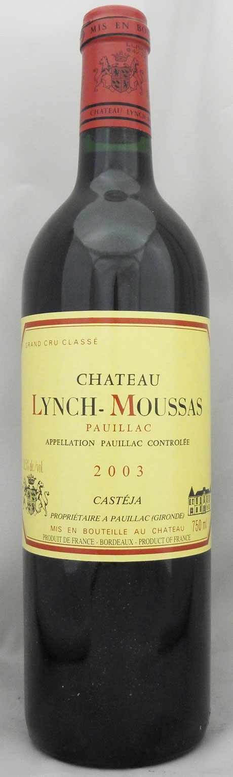 シャトー ランシュ ムーサの在庫一覧 CHATEAU LYNCH MOUSSAS [ヴィンテージワイン専門店のNengou-wine.com]